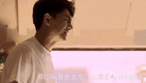 36岁林更新的“豪宅”火了,超大厨房,养生做饭,网友:真接地气