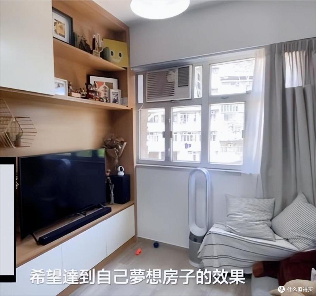 香港一姑娘火了，工作十年，不买包不逛街，攒下16㎡房子，真厉害