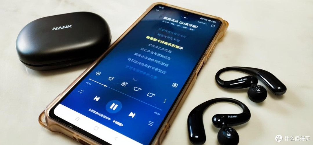 南卡OE Nova舒适突破音质再升级，造型新颖专属你的视听盛宴！