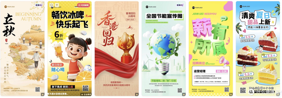 告别PS复杂操作!图怪兽,你的傻瓜式图片处理神器