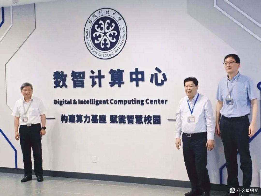 1.jpg 落地福耀科技大学! 海信HiBuilding智慧建筑打造智慧校园新标杆