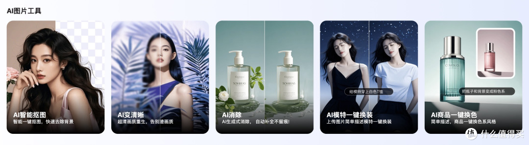 不会设计别担心！图怪兽网站帮你轻松搞定活动海报