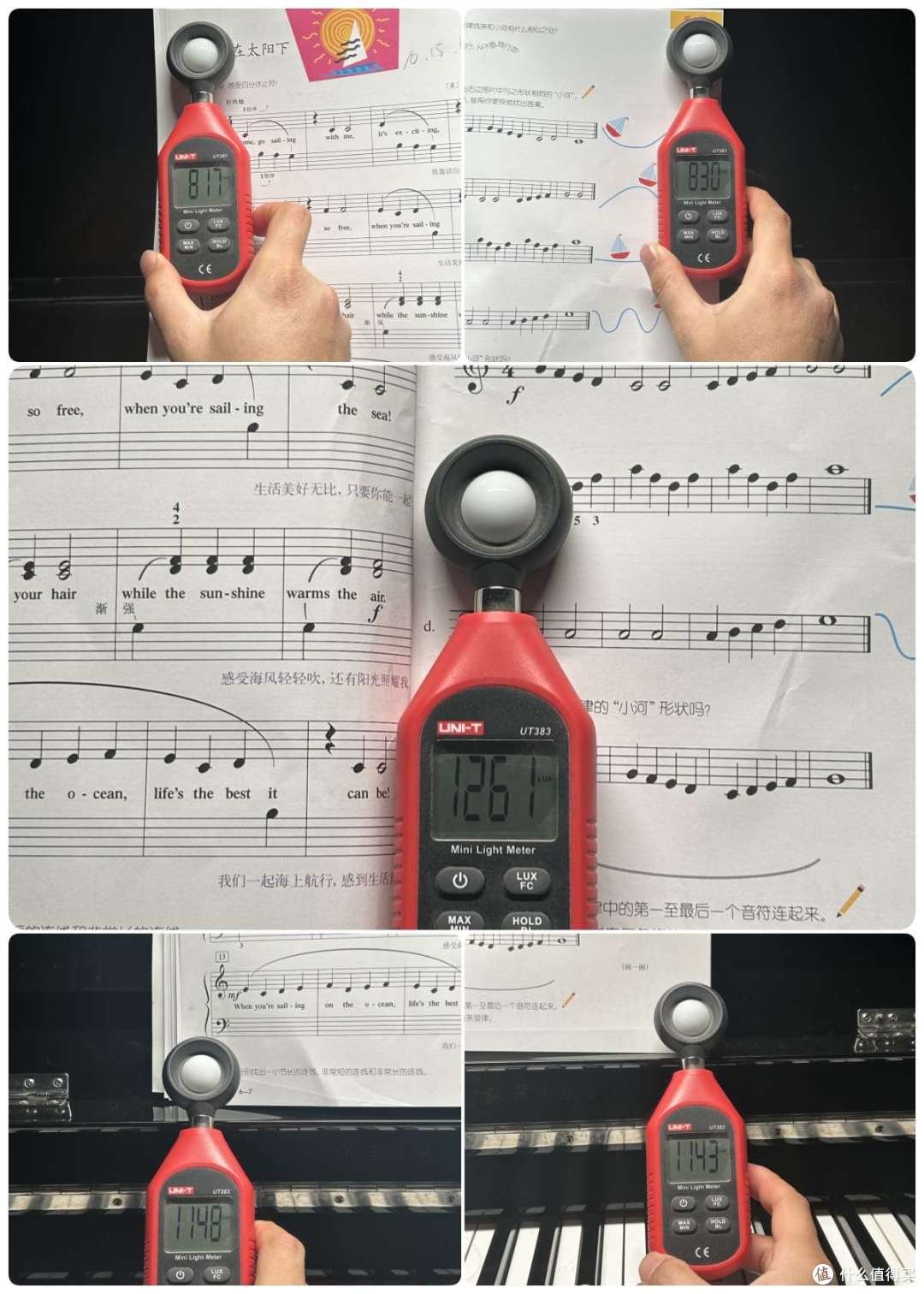 霍尼韦尔钢琴灯琴谱自测照度