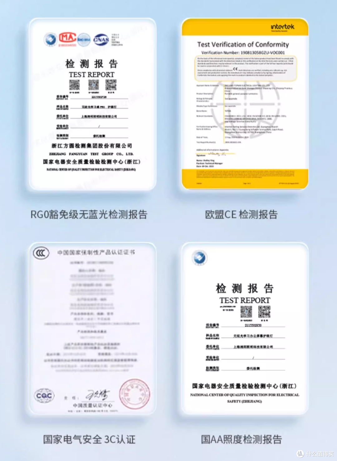 钢琴灯怎么选？霍尼韦尔、德普、明基、柏曼钢琴灯推荐哪个牌子？