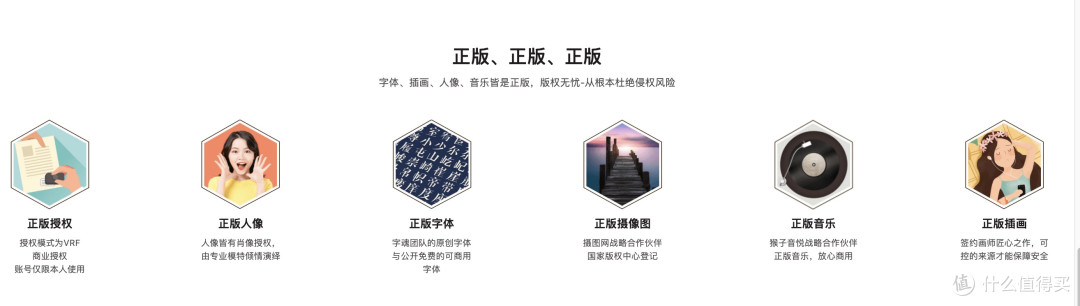 告别设计难题,文字秒变吸睛海报!