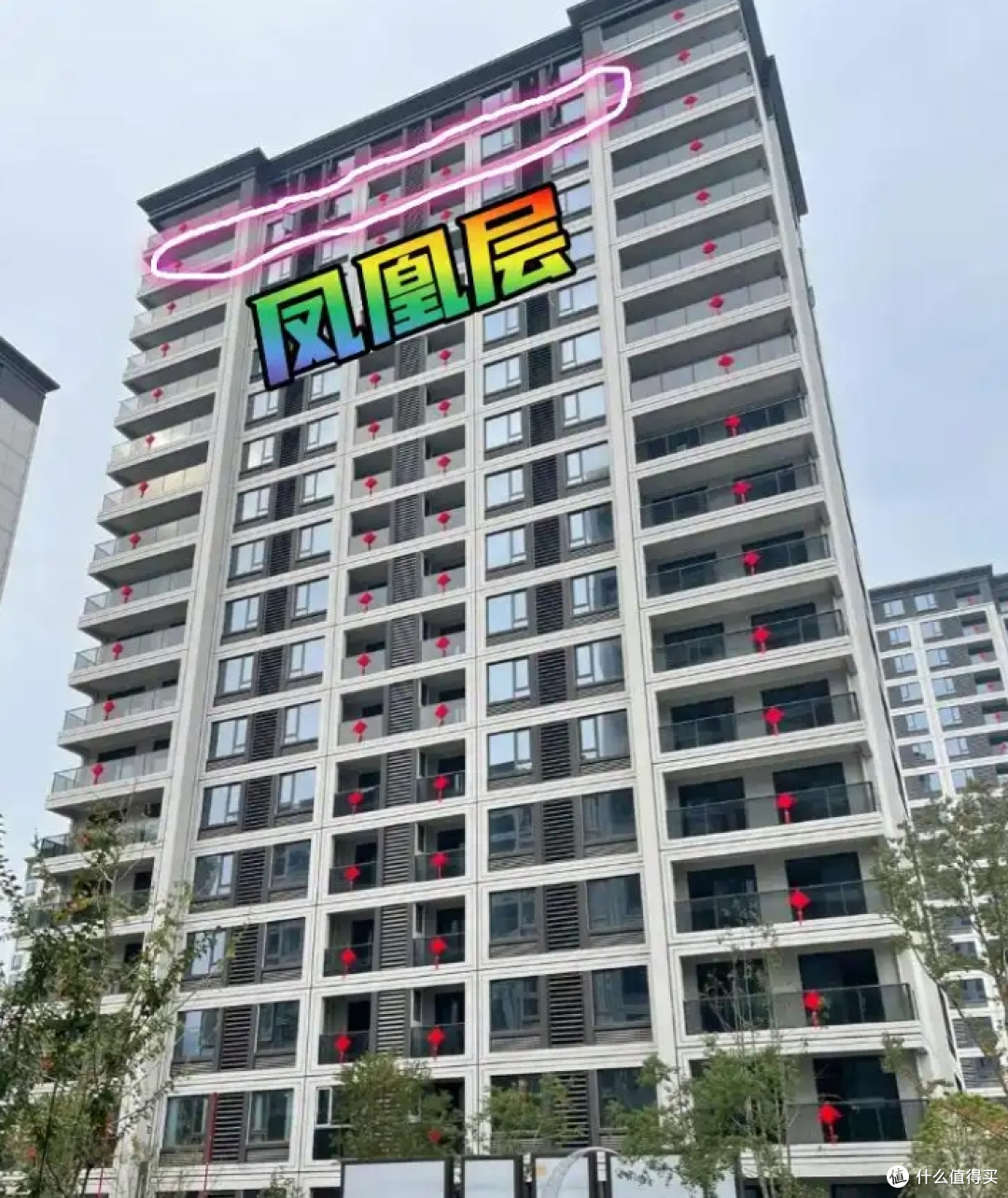 风水师说漏嘴:有钱人都偏爱这4个楼层,住着舒服,旺财又旺家