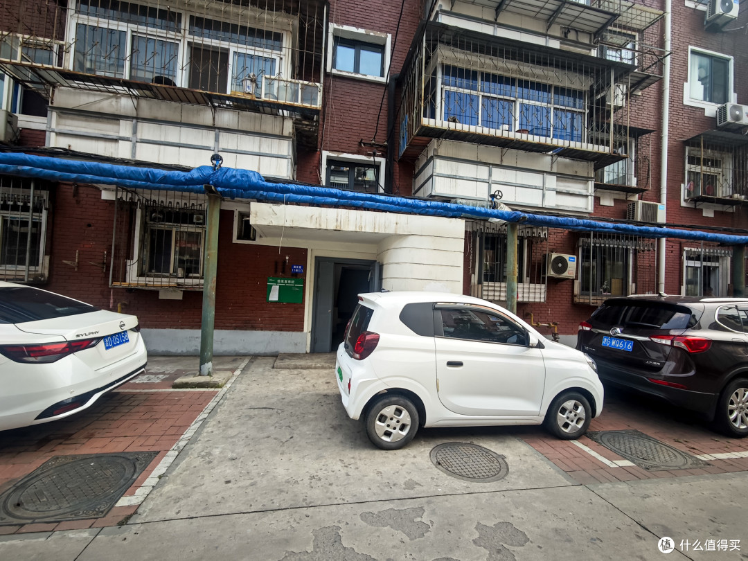 25元实现干湿分离:卫生间浴帘安装操作保姆级分享