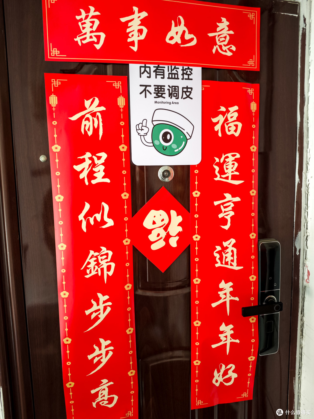 25元实现干湿分离:卫生间浴帘安装操作保姆级分享