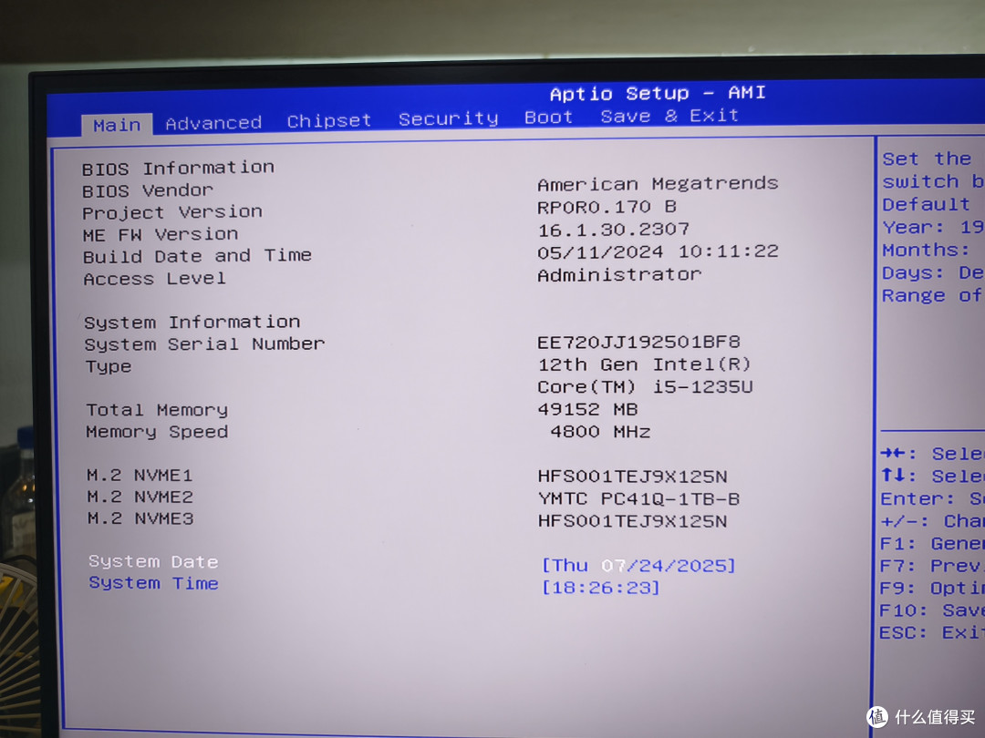 绿联DXP6800 Pro无法正常使用PCIe拓展硬盘
