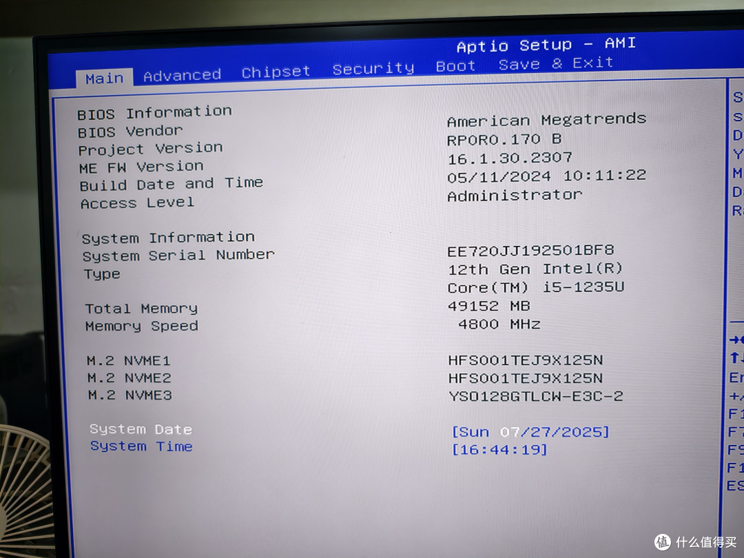 绿联DXP6800 Pro无法正常使用PCIe拓展硬盘