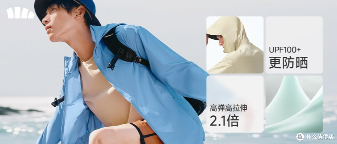 蕉下与蕉内:傻傻分不清楚?一文带你了解绝代双蕉!
