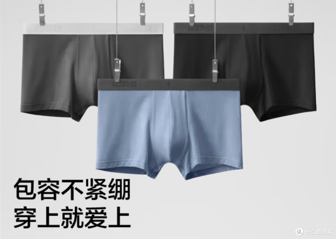 蕉下与蕉内:傻傻分不清楚?一文带你了解绝代双蕉!