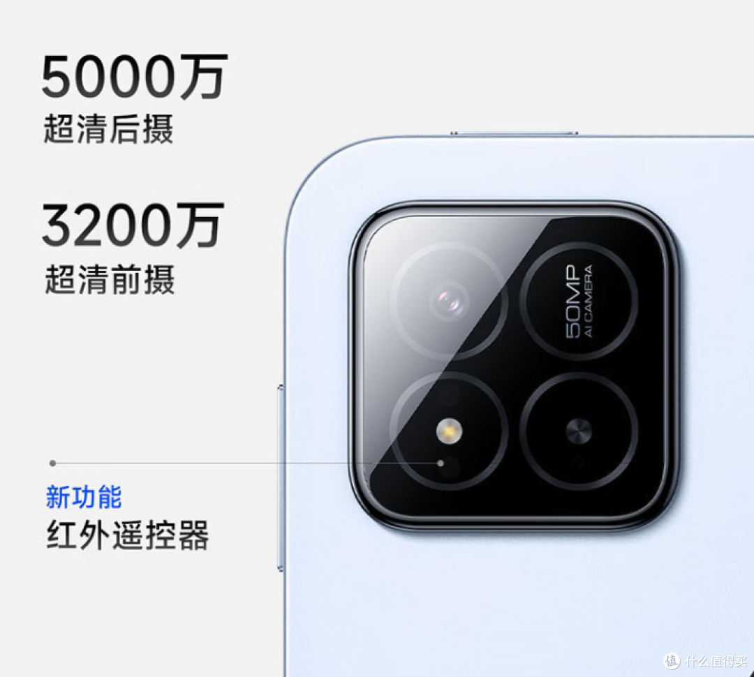 2025年四款3000元左右平板选购攻略:你喜欢哪一款?
