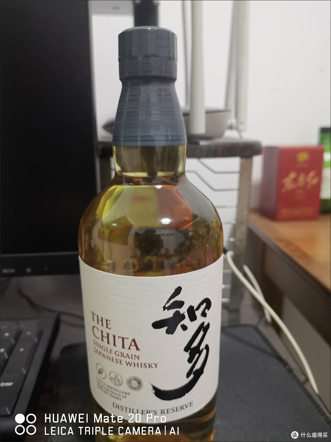 三得利知多