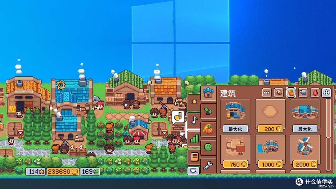 Steam本周新游资讯汇总(7.28-8.3)
