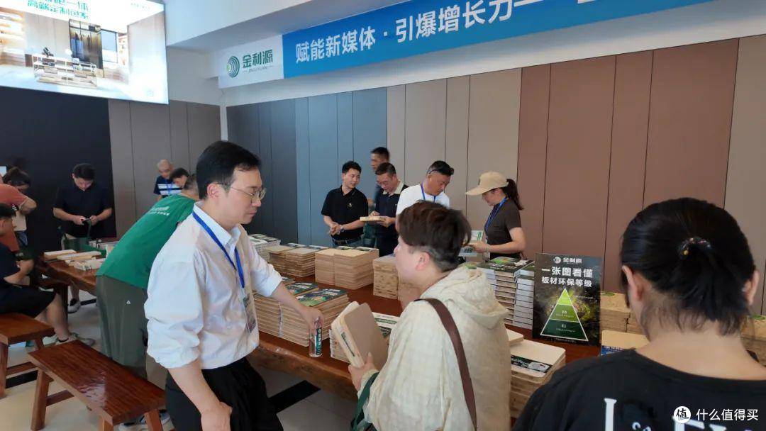 聚势共赢 合创新篇!南通金利源经销商探索品质之旅 圆满落幕!