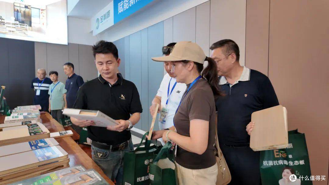 聚势共赢 合创新篇!南通金利源经销商探索品质之旅 圆满落幕!