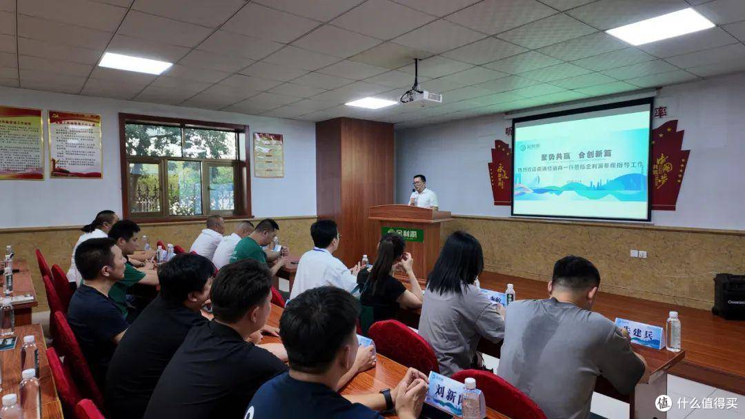 聚势共赢 合创新篇!南通金利源经销商探索品质之旅 圆满落幕!