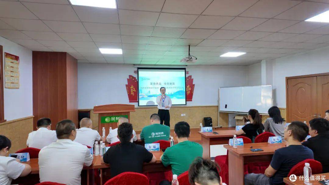 聚势共赢 合创新篇!南通金利源经销商探索品质之旅 圆满落幕!