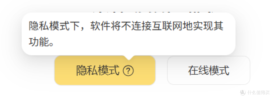 终于来了!这才是AI工具该有的样子:离线用秒分类,还能自动改名