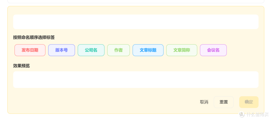 终于来了!这才是AI工具该有的样子:离线用秒分类,还能自动改名