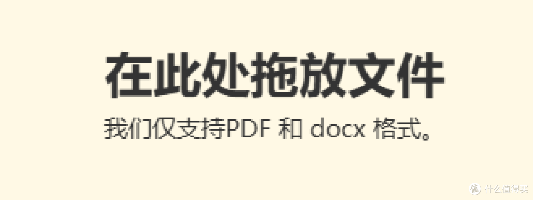 终于来了!这才是AI工具该有的样子:离线用秒分类,还能自动改名