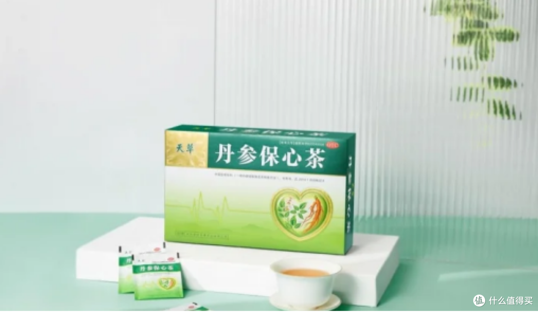 天草丹参保心茶，给长辈的健康新选择！