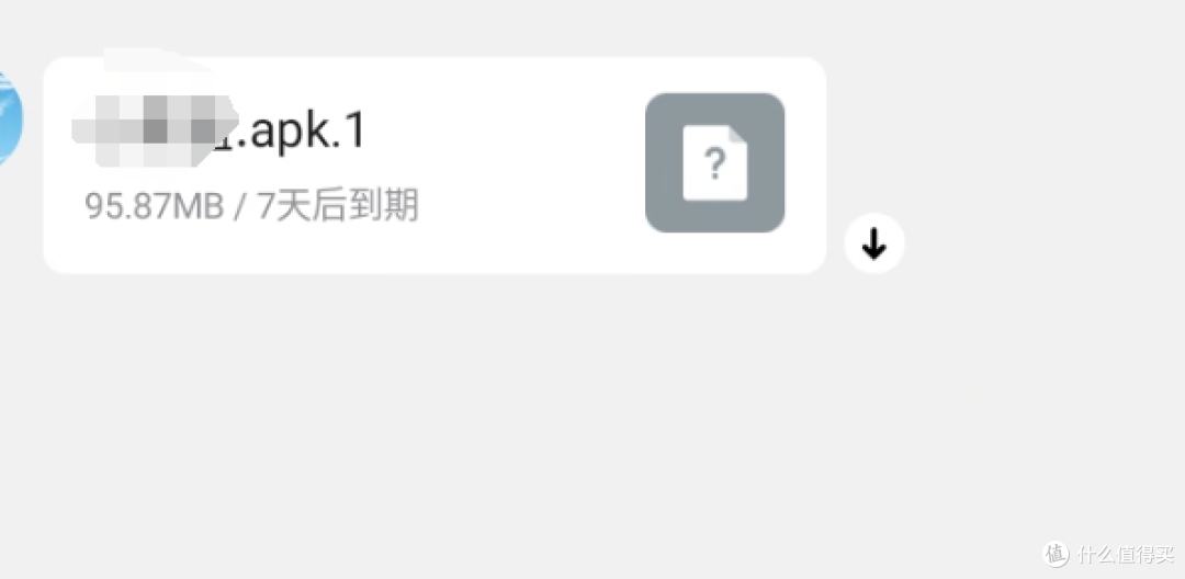 电脑使用安卓软件,微软高低给腾讯敬杯酒,应用宝装三方软件方式