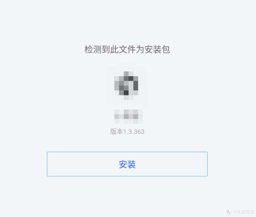 电脑使用安卓软件,微软高低给腾讯敬杯酒,应用宝装三方软件方式