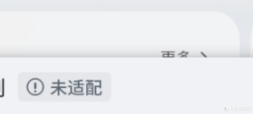 电脑使用安卓软件,微软高低给腾讯敬杯酒,应用宝装三方软件方式