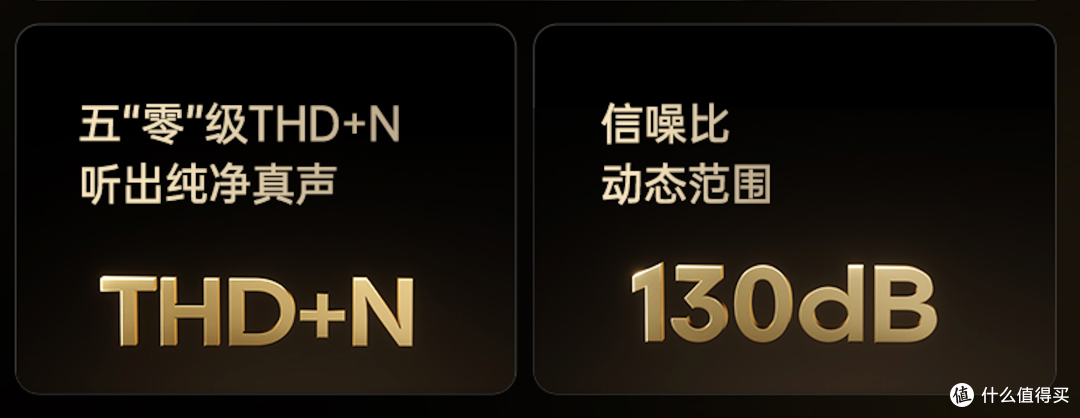 http://img.danews.cc/upload/images/2025-07-26/FEZCjcdzDDlW.png 音质党狂喜的便携神器!自带双CS43198芯片的解码耳放HIFI小尾巴