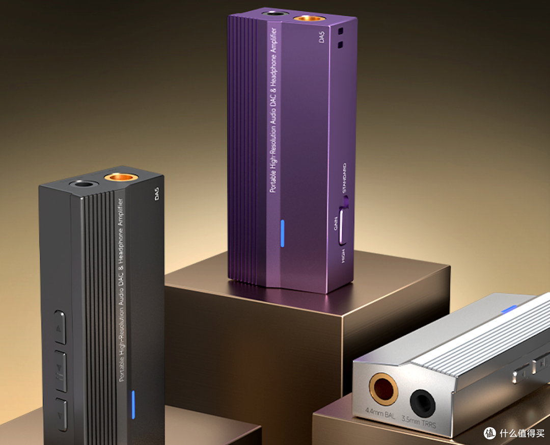 http://img.danews.cc/upload/images/2025-07-26/TrQLwsGHlyyy.png 音质党狂喜的便携神器!自带双CS43198芯片的解码耳放HIFI小尾巴
