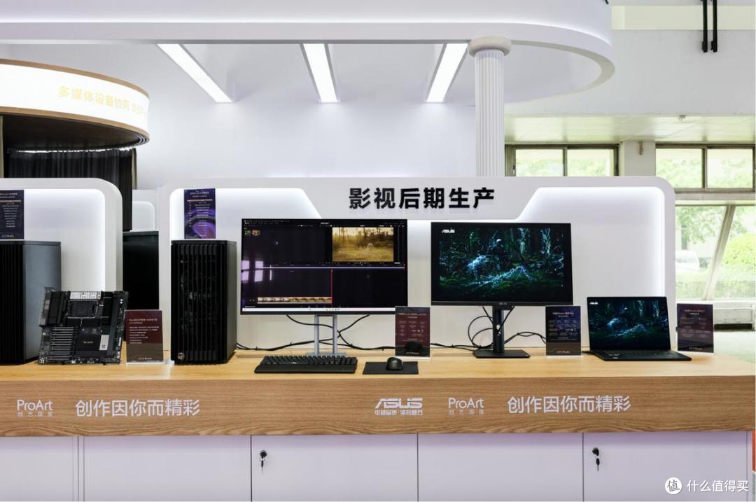 华硕ProArt AI专业创作本亮相BIRTV2025,彰显移动创作全能风采