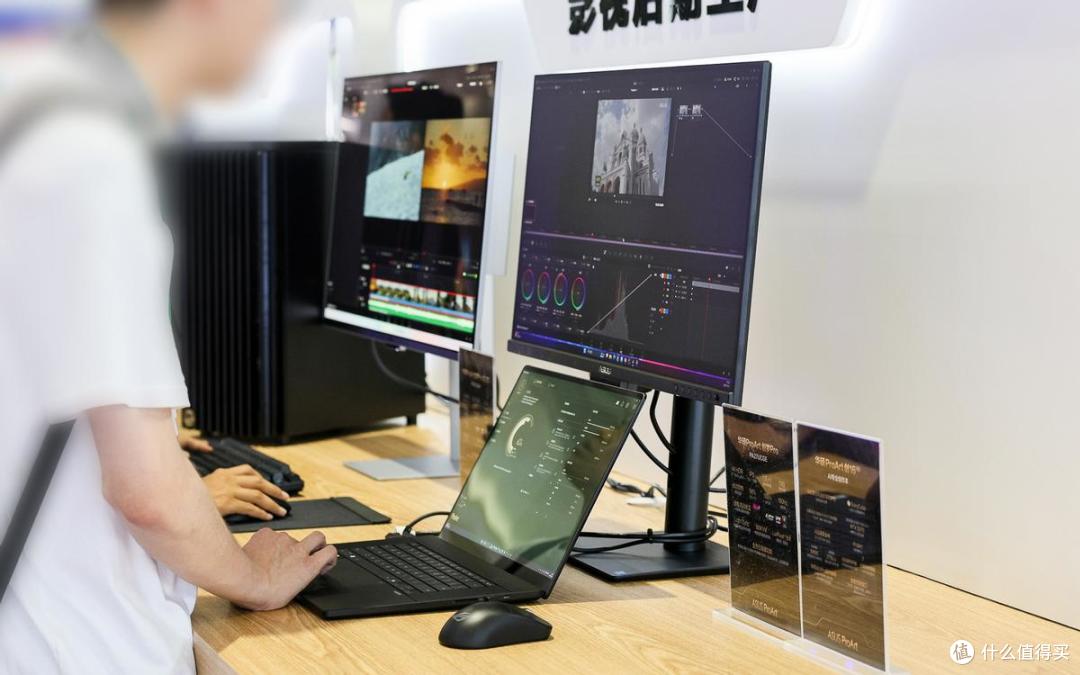 华硕ProArt AI专业创作本亮相BIRTV2025,彰显移动创作全能风采