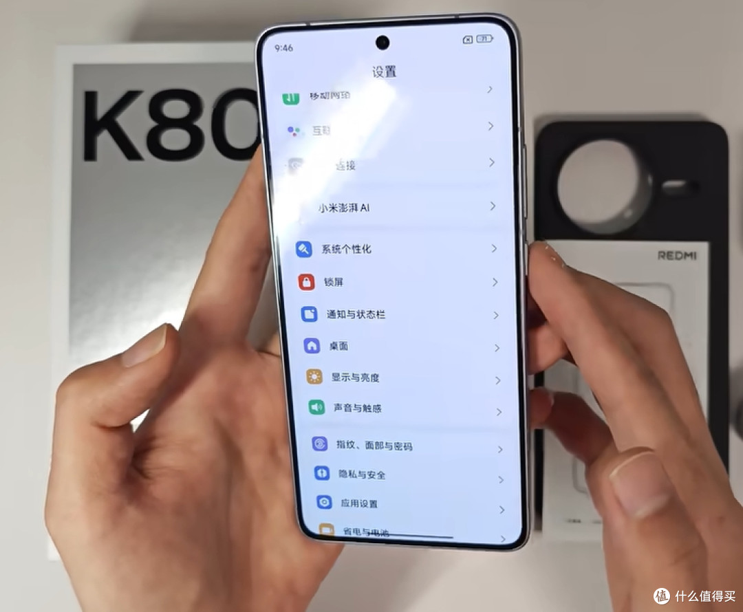 2K直屏+旗舰芯只要2k?2025三大真香机测评!