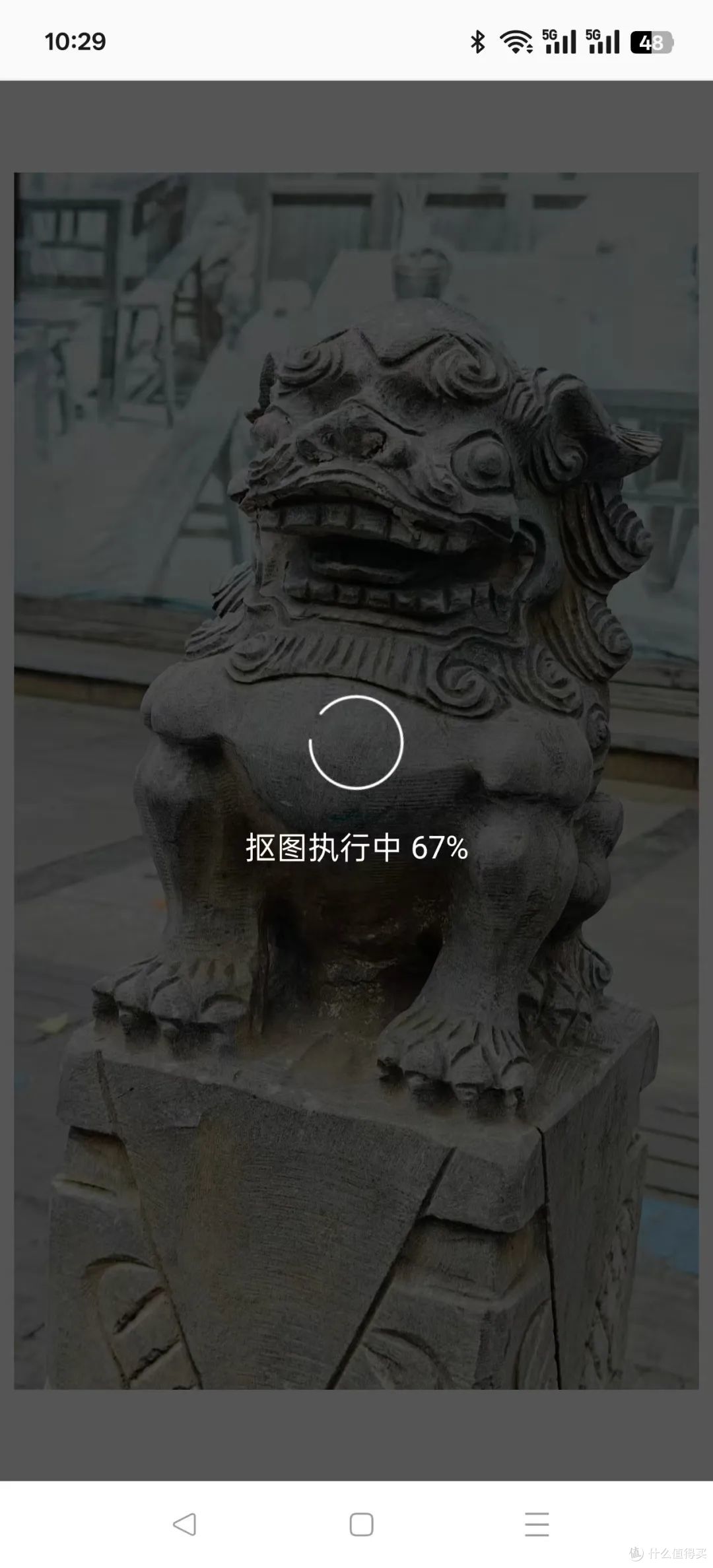 零基础用户的智能抠图神器