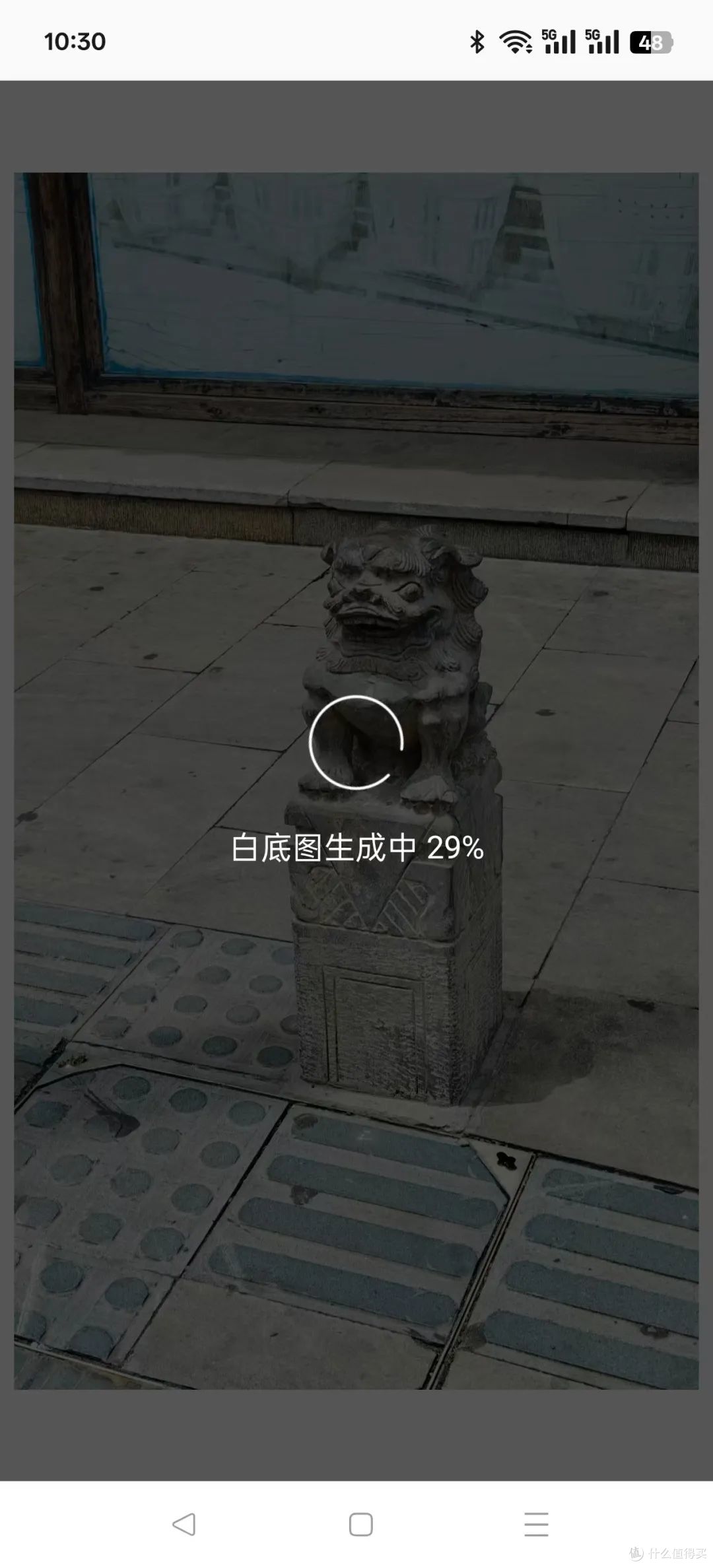 零基础用户的智能抠图神器