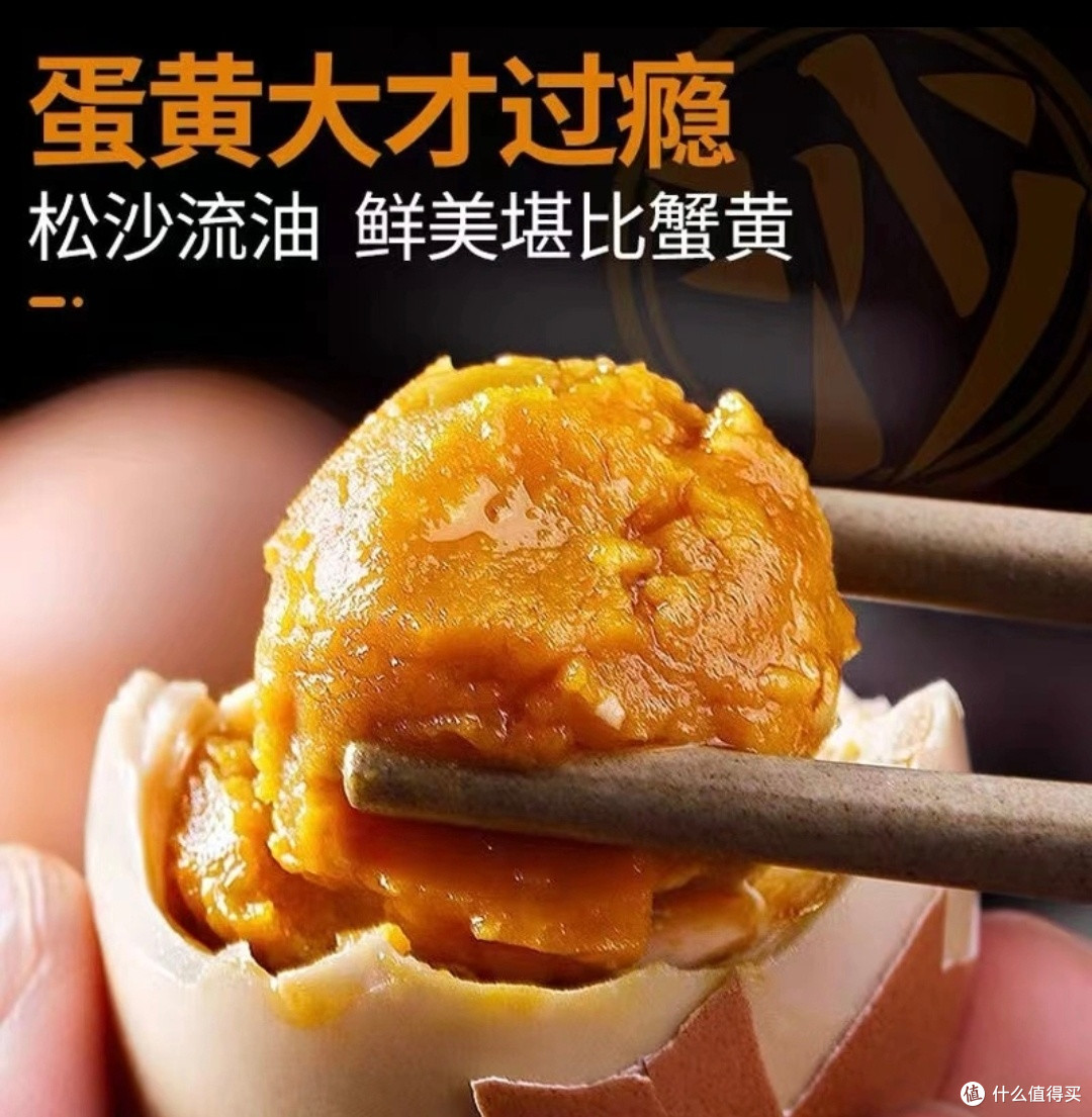 蓟州麻酱蛋:传承百年的风味珍馐