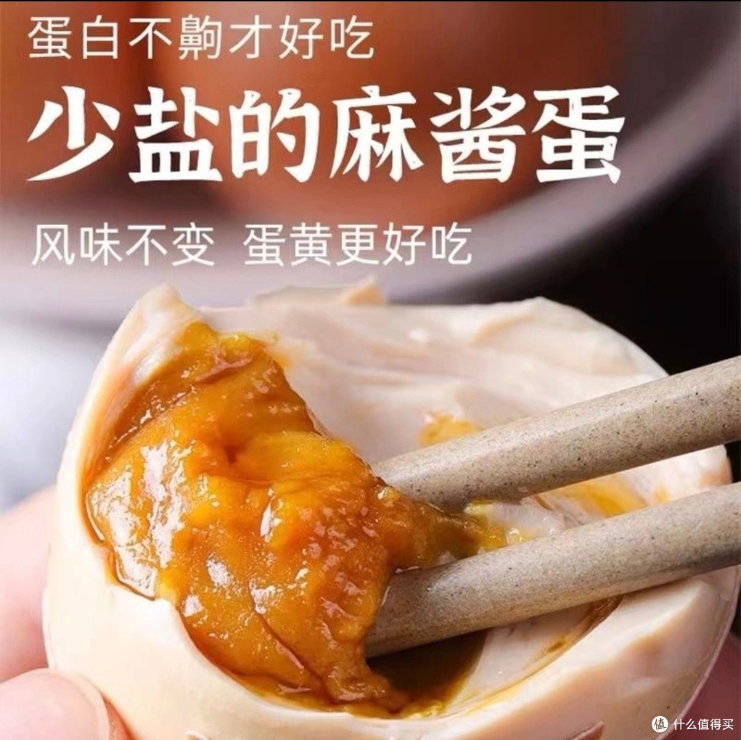 蓟州麻酱蛋:传承百年的风味珍馐