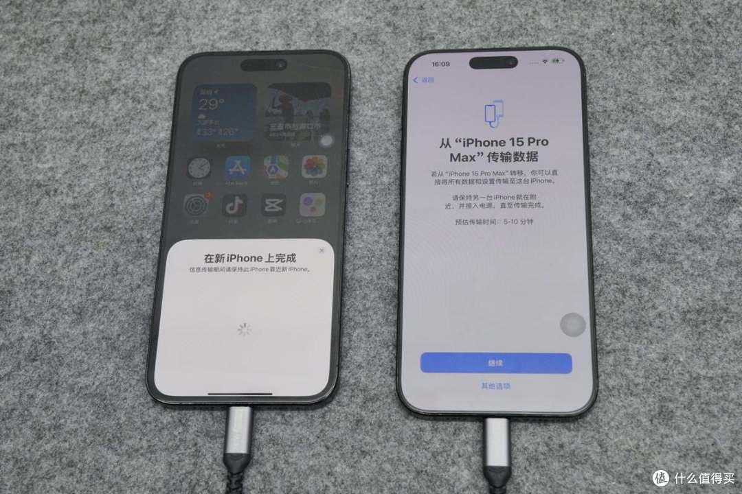 告别漫长等待:酷乐炫高速换机线瞄准iPhone大容量数据迁移痛点