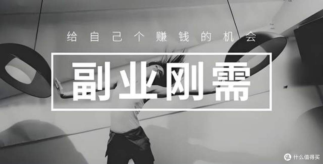 中纪委明确:公务员允许做这7种副业,不再列入纪检严控系统!