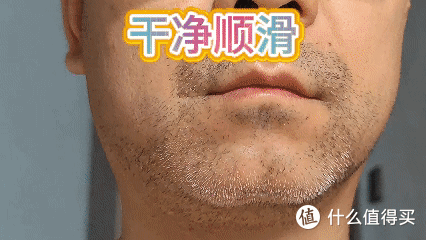 胡茬连窝端!未野MAX剃须刀实测:18000转强动力,媲美千元净剃力