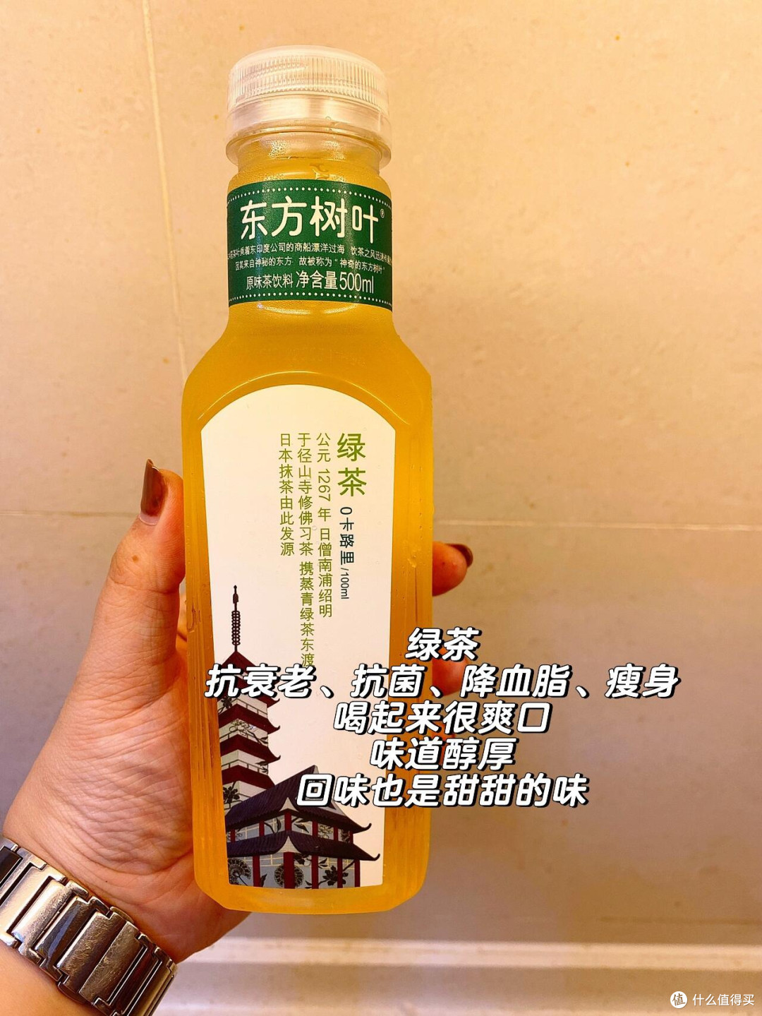 从嫌弃到依赖:东方茶水的逆袭