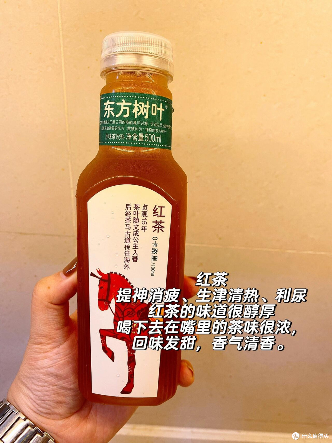 从嫌弃到依赖:东方茶水的逆袭