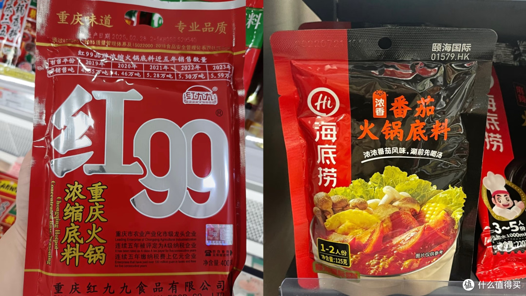 重点安利这两款！