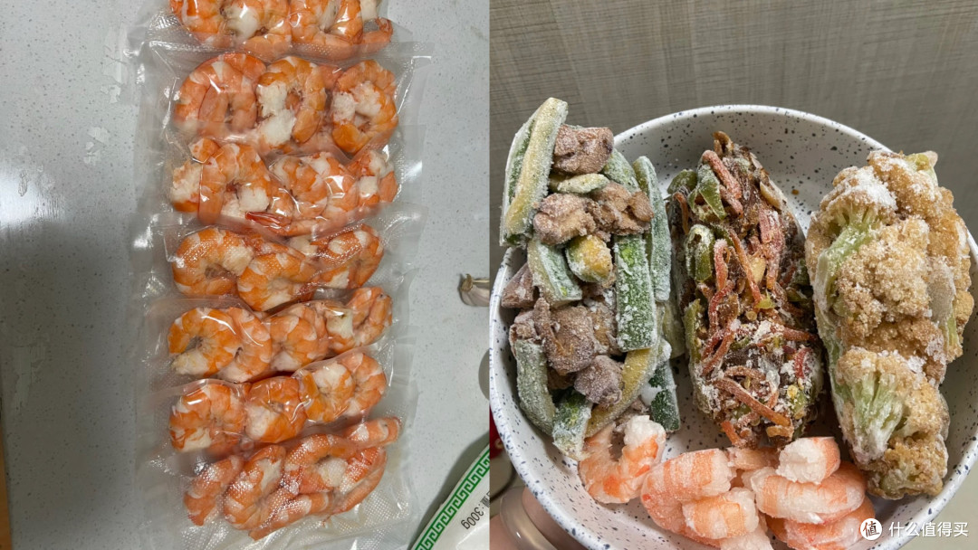 优秀