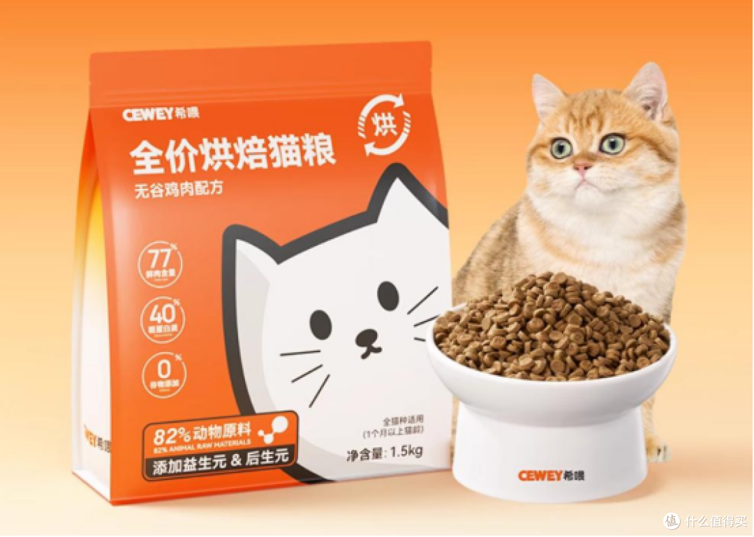 酥醒猫粮好不好?选择最佳推荐与喂养体验
