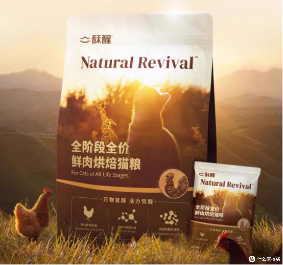 酥醒猫粮好不好?选择最佳推荐与喂养体验