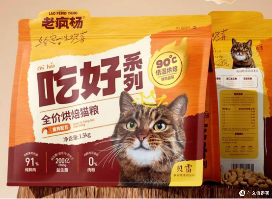 酥醒猫粮好不好?选择最佳推荐与喂养体验