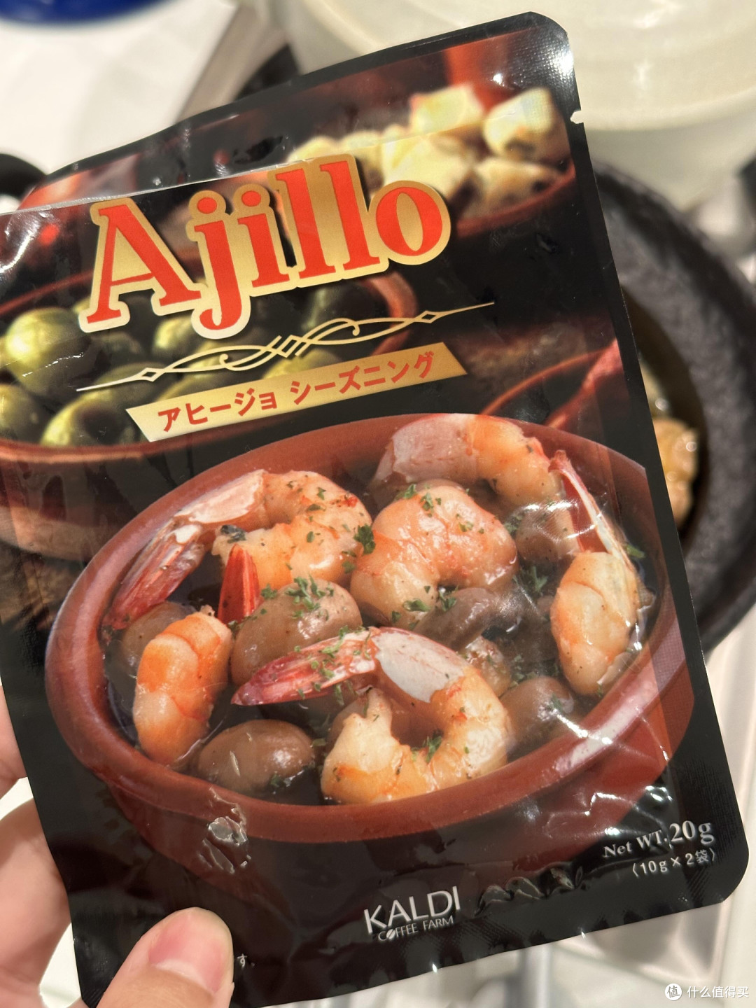 厨房调料篇,六种调料附六道菜的做法